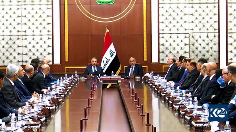 دەستبەكاربوونی كازمی تێڕوانینی جیاوازی لێ دەكەوێتەوە